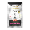 Biofeed Euphoria Karma sucha dla szczeniąt Fresh z indykiem i królikiem mini i małe rasy 500 g