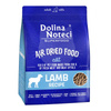 Super Oferta Dolina Noteci Superfood danie z jagnięciny karma suszona dla kota 1 kg