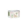 Bemo Cat Lamb - karma mokra dla kota z jagnięciną 200 g