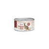 Bemo Cat Kangaroo - karma mokra dla kota z kangurem 200 g