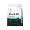 Grandorf Gastrointestinal Low Fat Sucha karma weterynaryjna dla psów z indykiem 1 kg