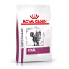 Royal Canin Renal Karma sucha dla kota wspomagająca funkcje nerek 400 g