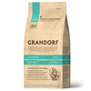 Grandorf 4 Meat Recipe allergy Karma sucha dla kota domowego 2 kg