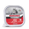 Morando Pro Kot Pasztet Wołowina 100 G 